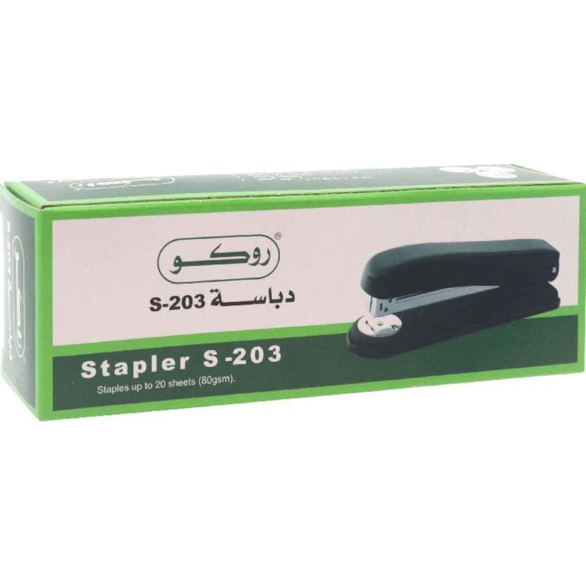 Roco Black Classic 5820 Desk Stapler