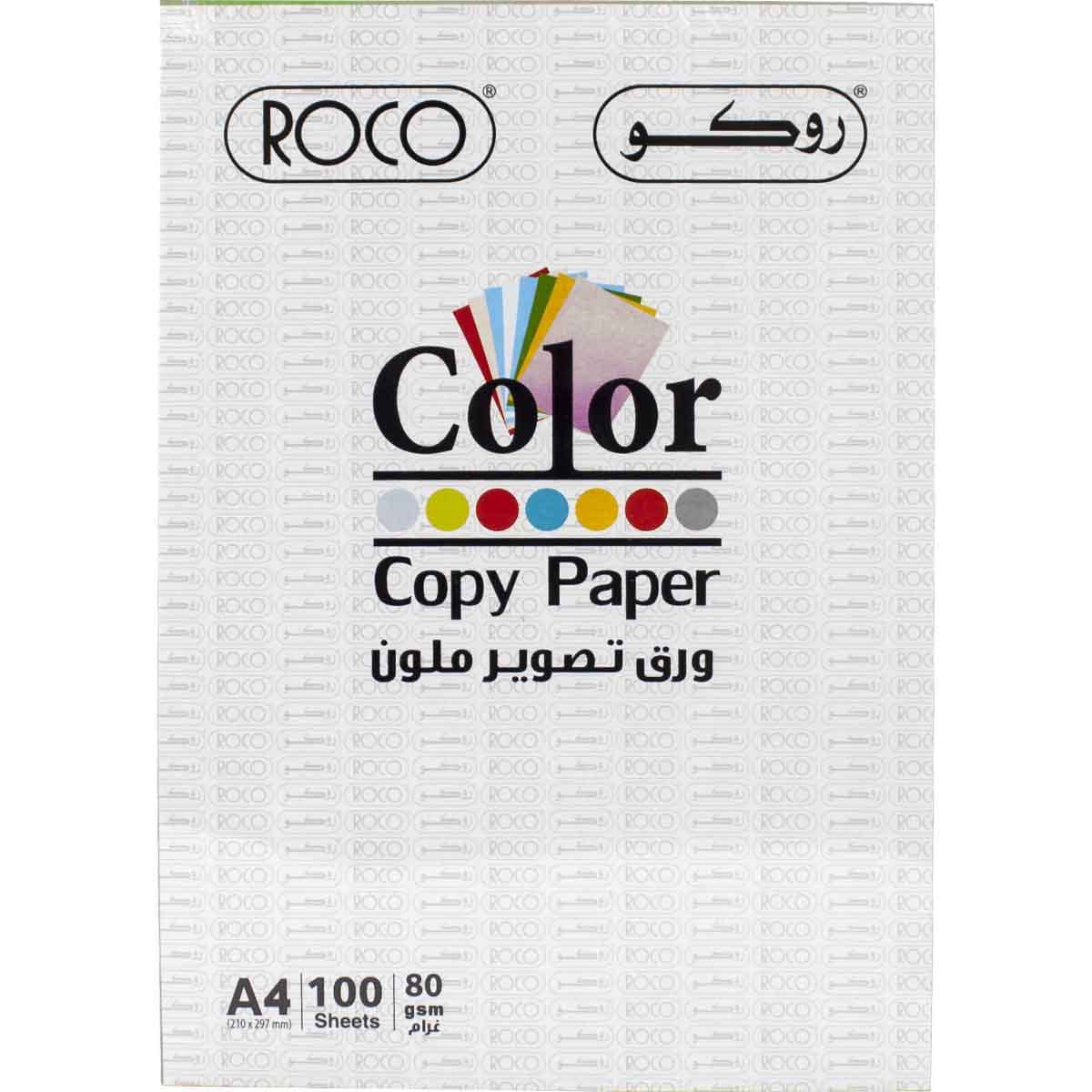 Roco 100-Sheets A4 80 GSM Plain Color Copy Paper