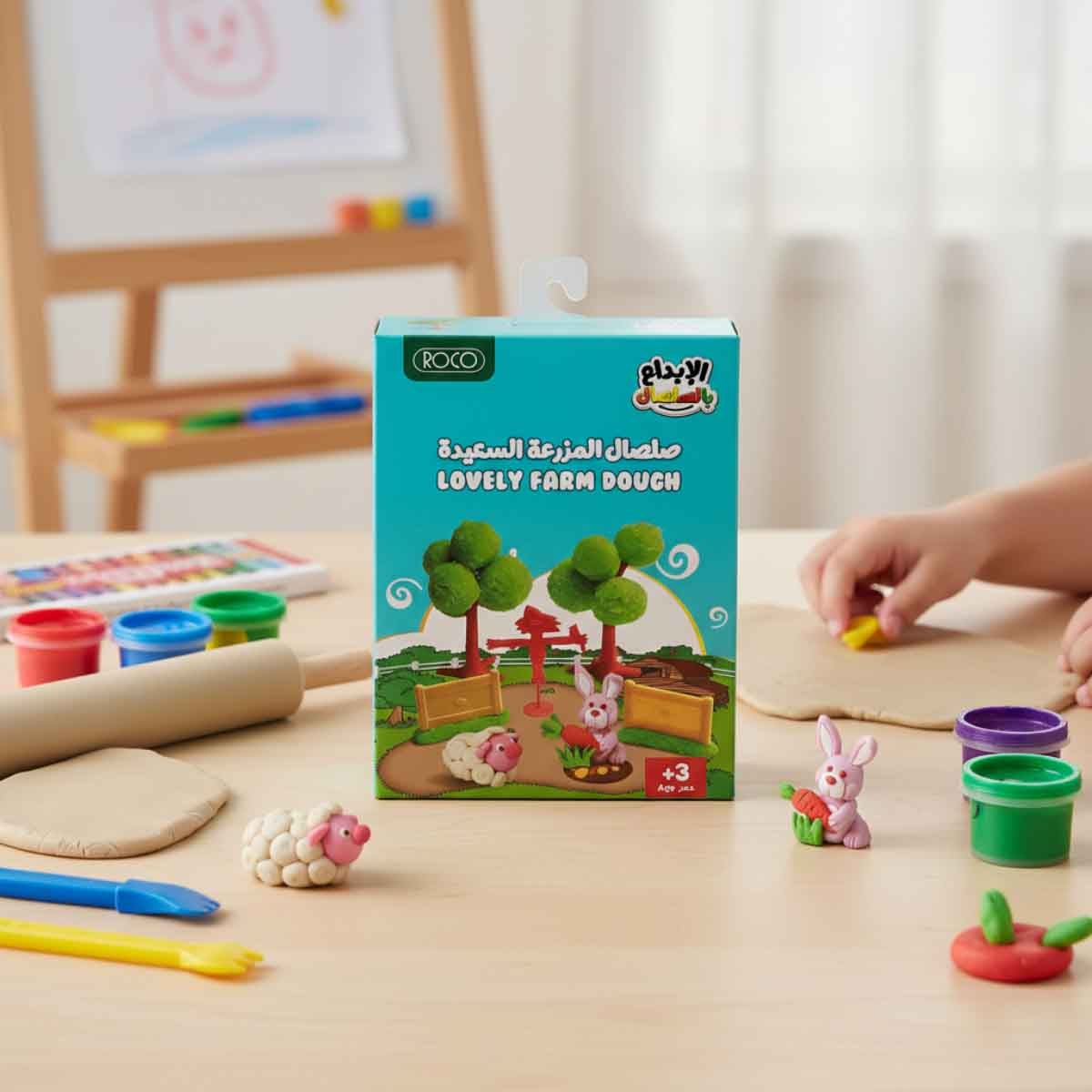 Roco Lovely Farm Color Dough Toys Modelling Dough & Accessory Kit Unisex, 3-4 Years