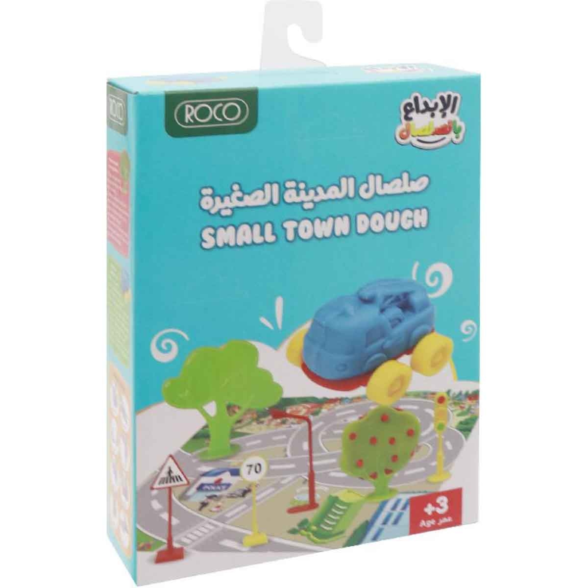 روكو طقم ألعاب صلصال مدينة صغيرة ملونة مع إكسسوارات