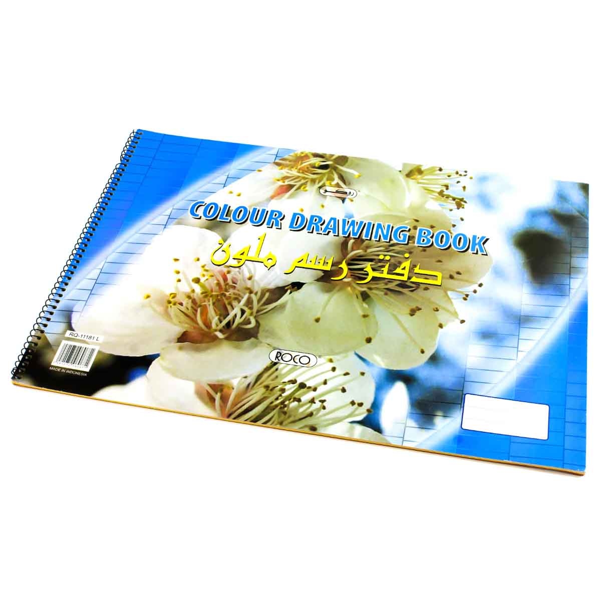 Roco White 20-Sheets A3 Perforated 120 GSM Color Sketch Pad