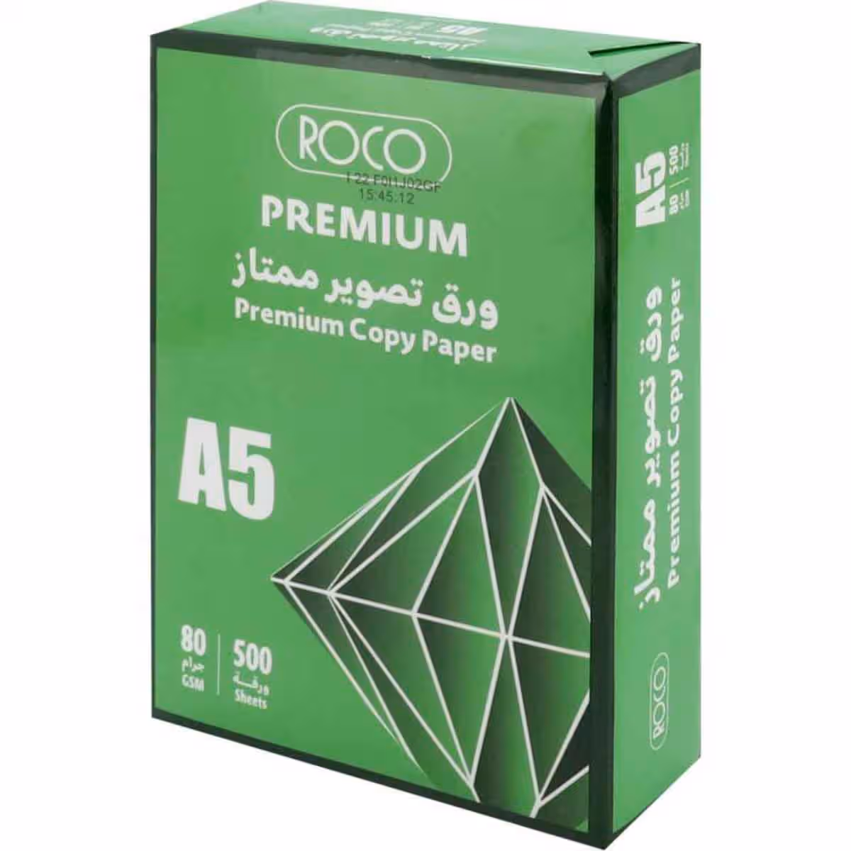 Roco White 500-Sheets A5 80 GSM Plain Copy Paper
