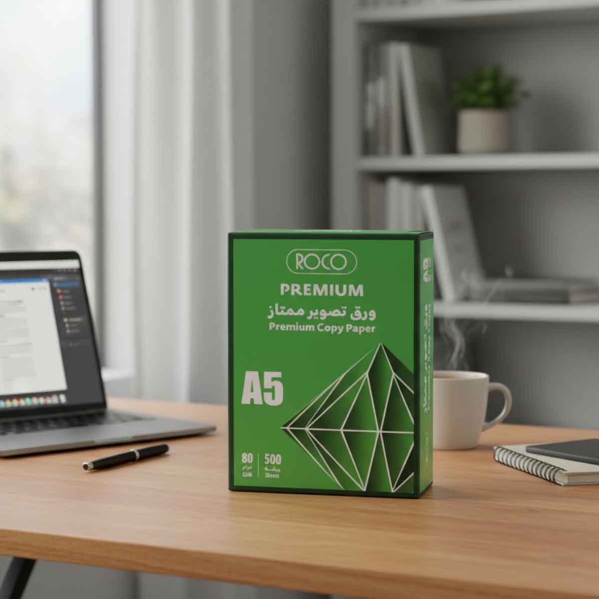 Roco White 500-Sheets A5 80 GSM Plain Copy Paper
