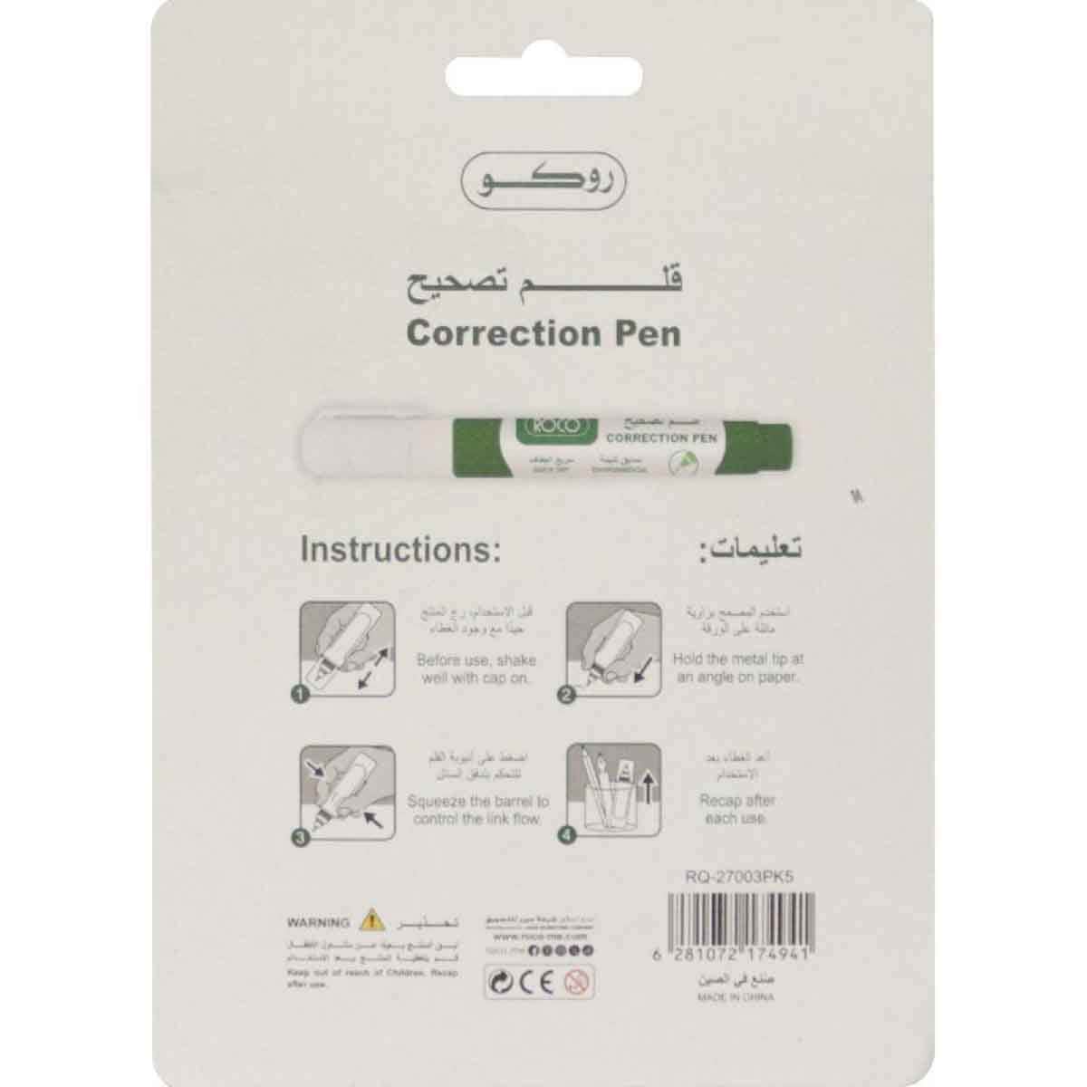 Roco White 1mm Metal Frame Round Tip Correction Pen