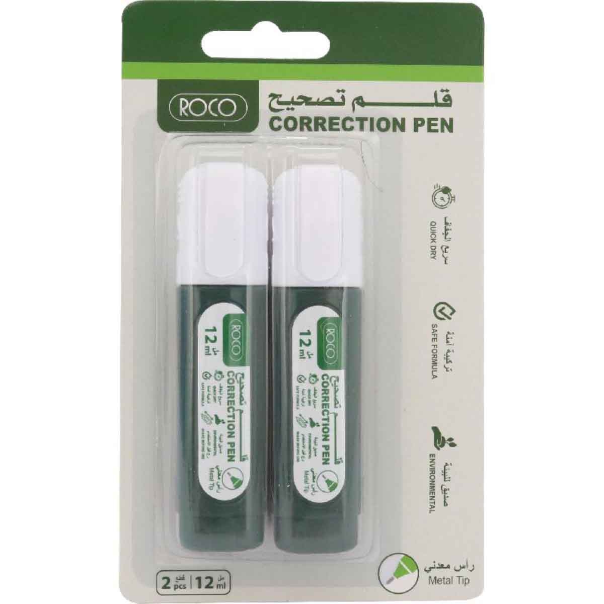 Roco White 12ml 1mm Metal Frame Round Tip Correction Pen
