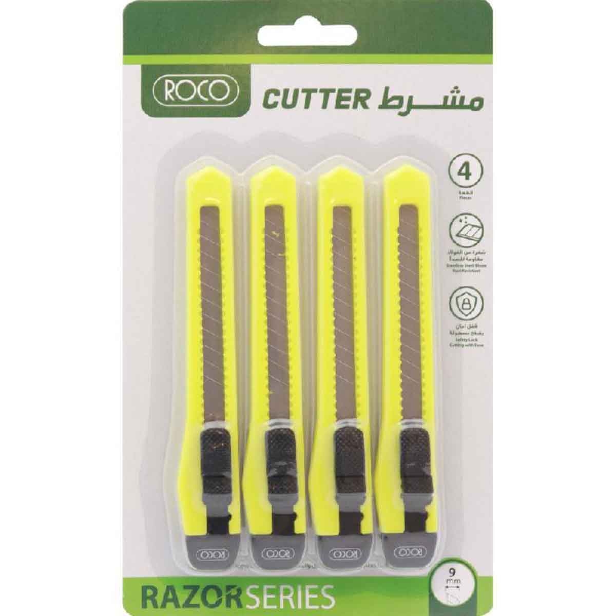 Roco 0.98" x 5.31" ABS Body Cutter