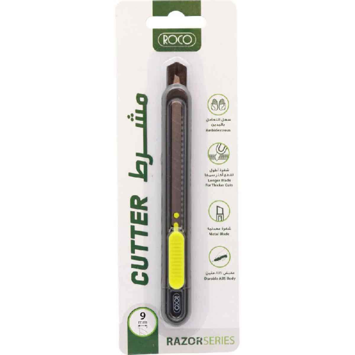 Roco 0.98" x 5.31" ABS Body with Rubber Grip Cutter
