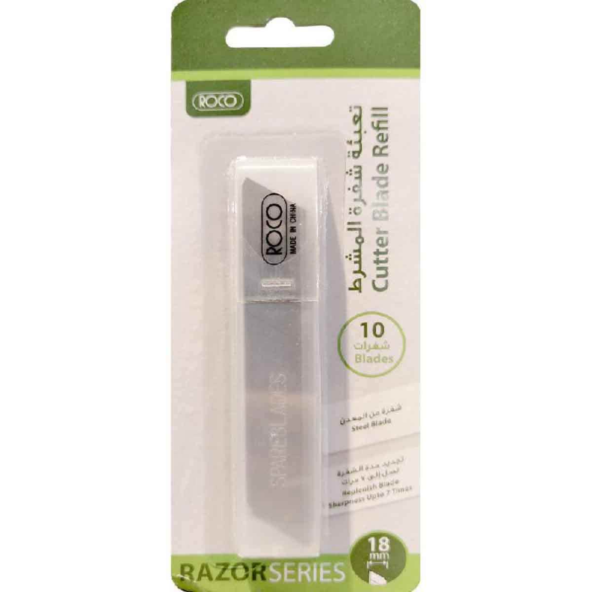 Roco 18mm Large Cutter Blade Refill