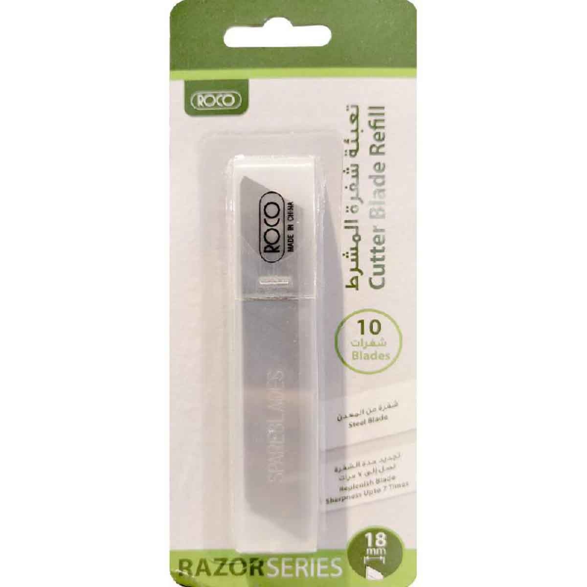 Roco 18mm Large Cutter Blade Refill