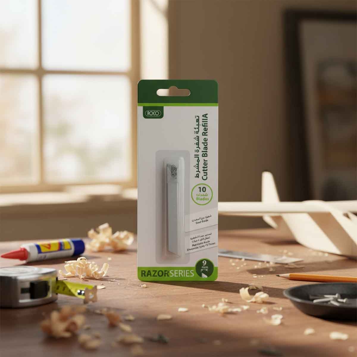 Roco 9mm Small Size Cutter Blade Refill