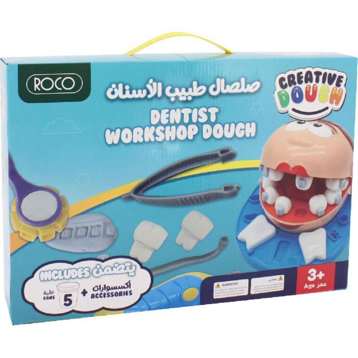 Roco Dentist Workshop Modelling Dough & Accessory Kit Unisex, 3-4 Years