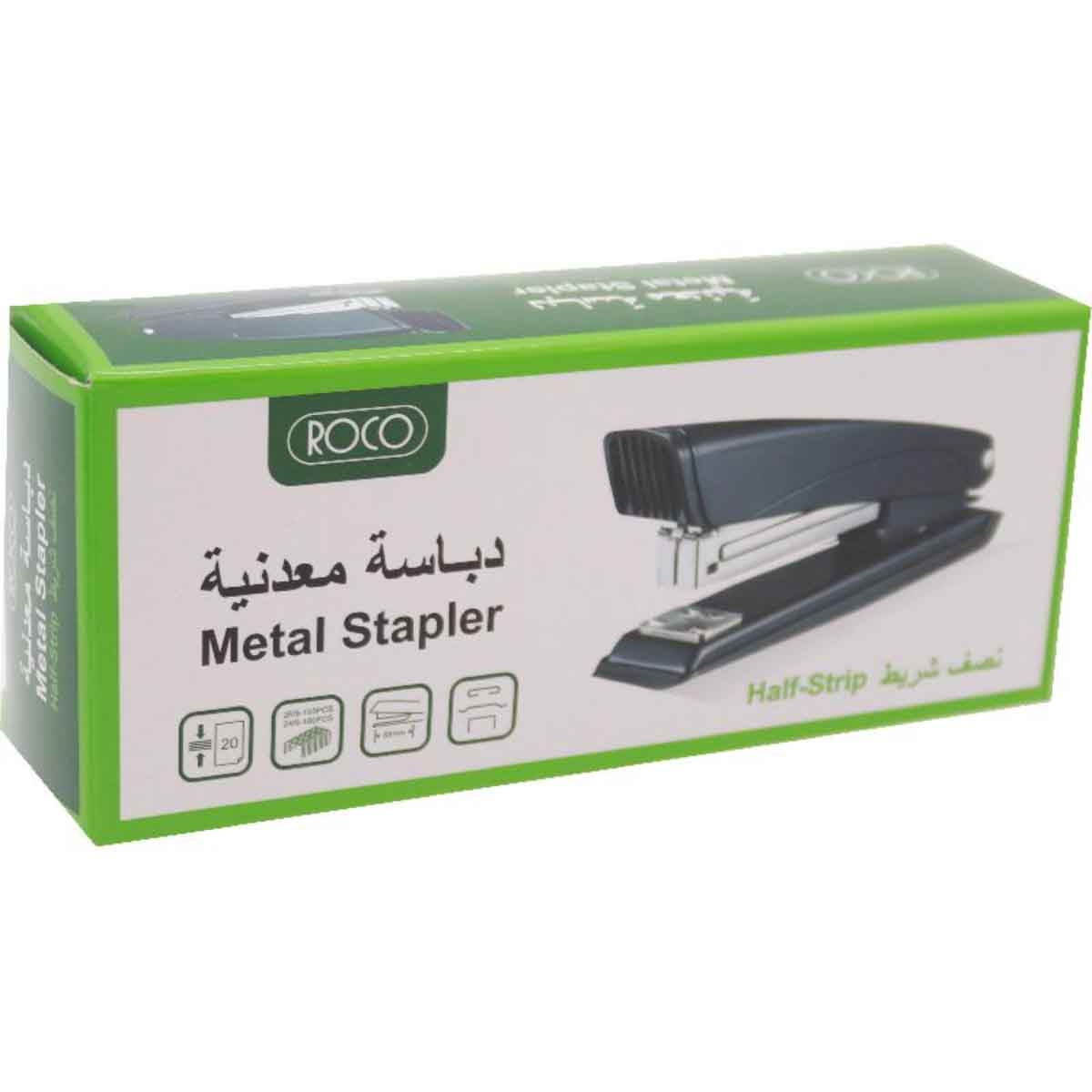 Roco Black Desk Stapler