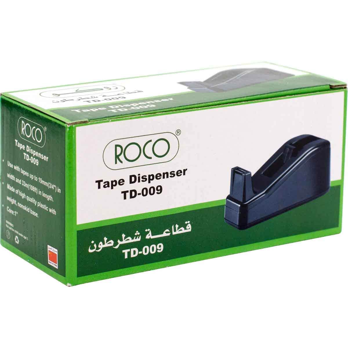 Roco 1" Black Desktop Tape Dispenser