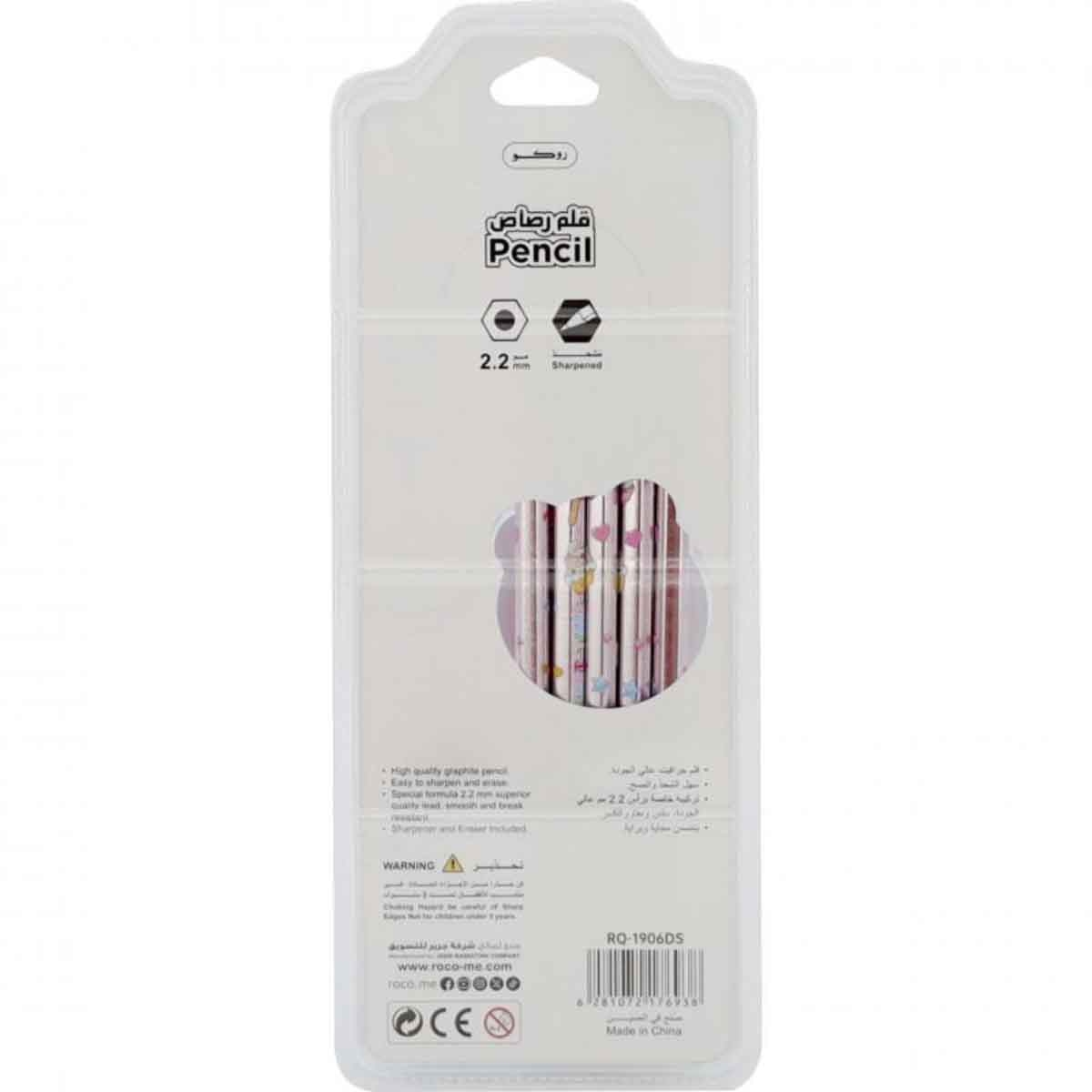 Roco 12-Piece Dessert Time Assorted Stationery Set