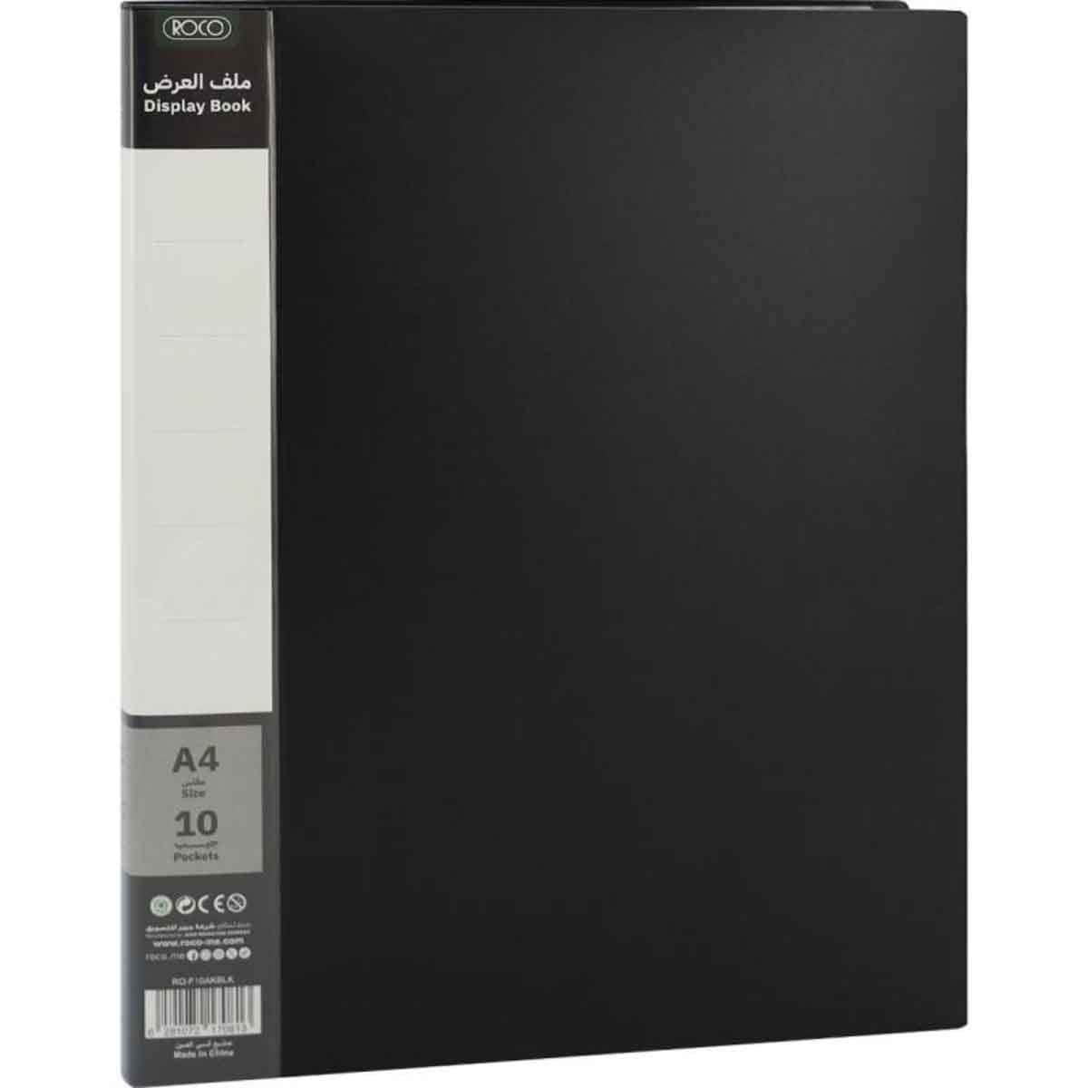 Roco Black 10-Pockets A4 Polypropylene Display Book