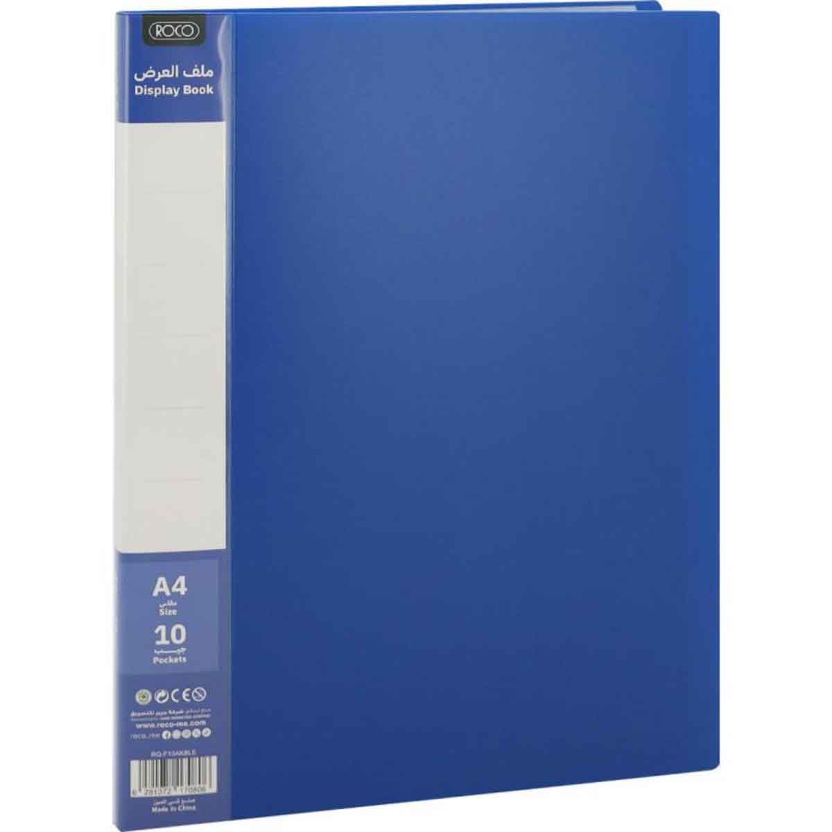 Roco Blue 10-Pockets A4 Polypropylene Display Book