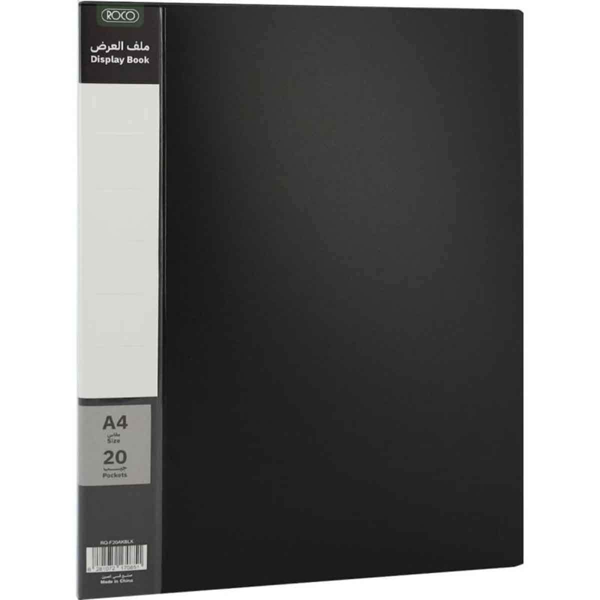 Roco Black 20-Pockets A4 Polypropylene Display Book