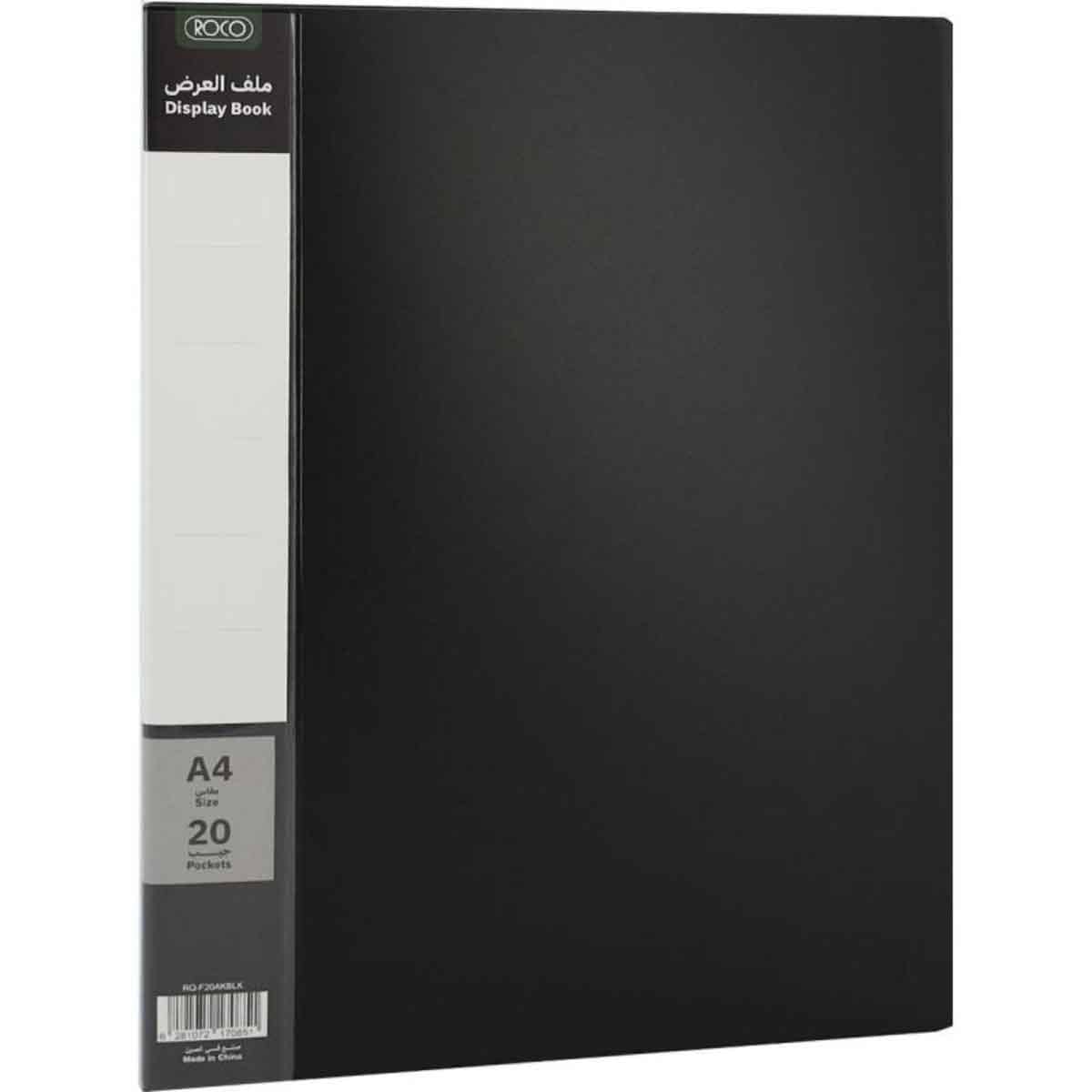 Roco Black 20-Pockets A4 Polypropylene Display Book