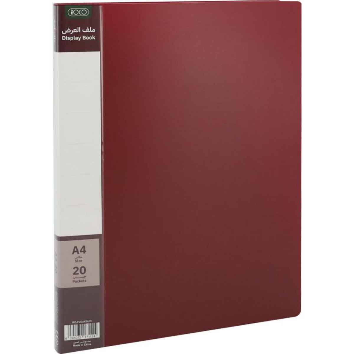 Roco Burgundy 20-Pockets A4 Polypropylene Display Book