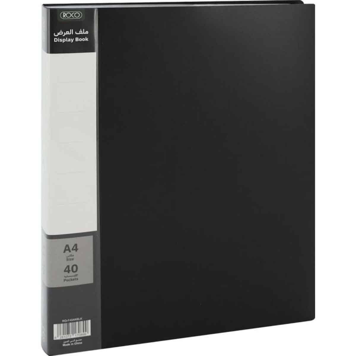 Roco Black 40-Pockets A4 Polypropylene Display Book