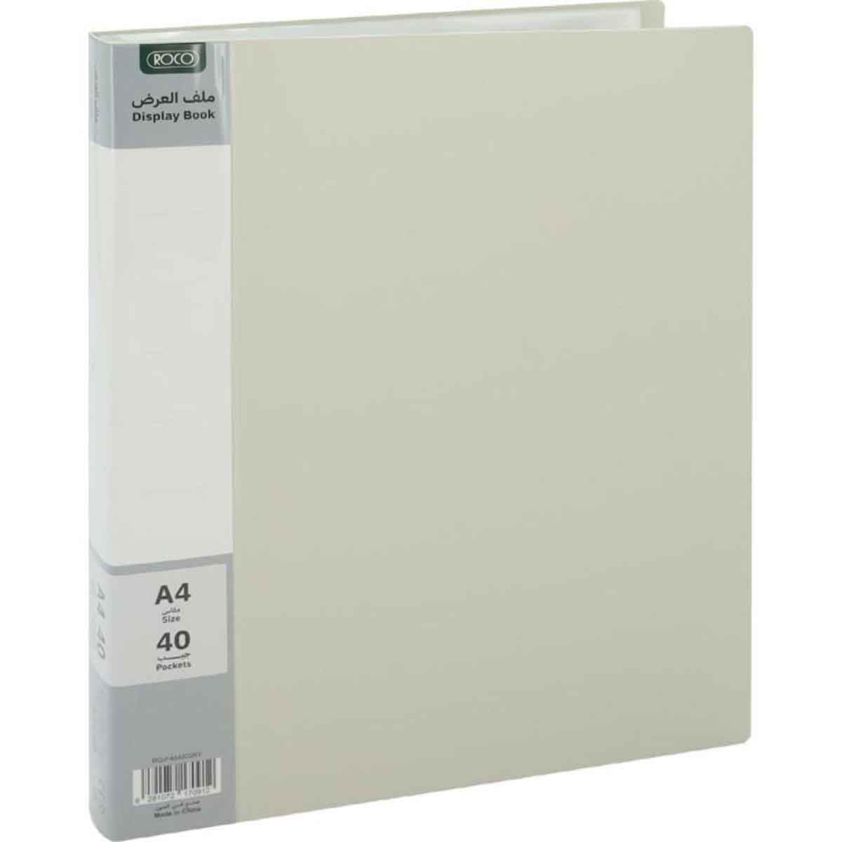 Roco Grey 40-Pockets A4 Polypropylene Display Book