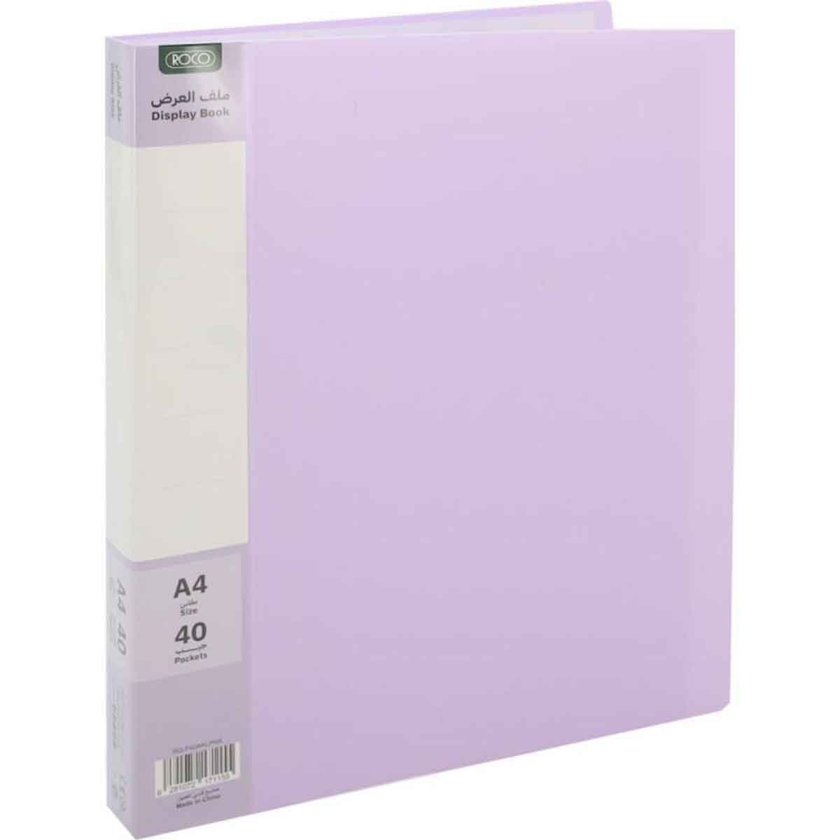 روكو ملف عرض بولي بروبيلين وردي فاتح A4 عدد 40 جيب