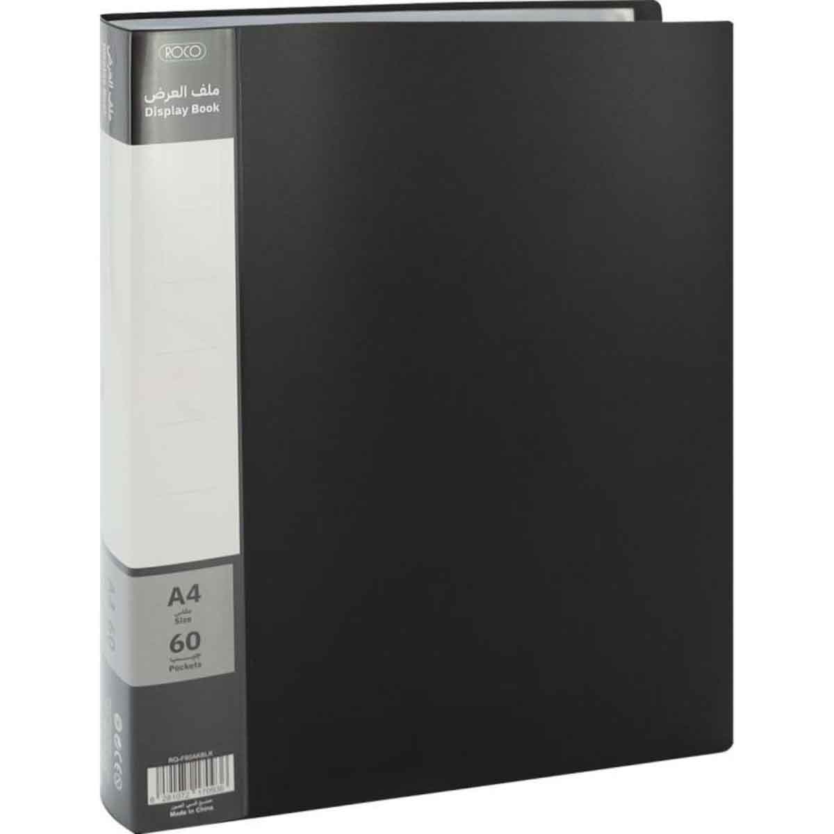 Roco Black 60-Pockets A4 Polypropylene Display Book