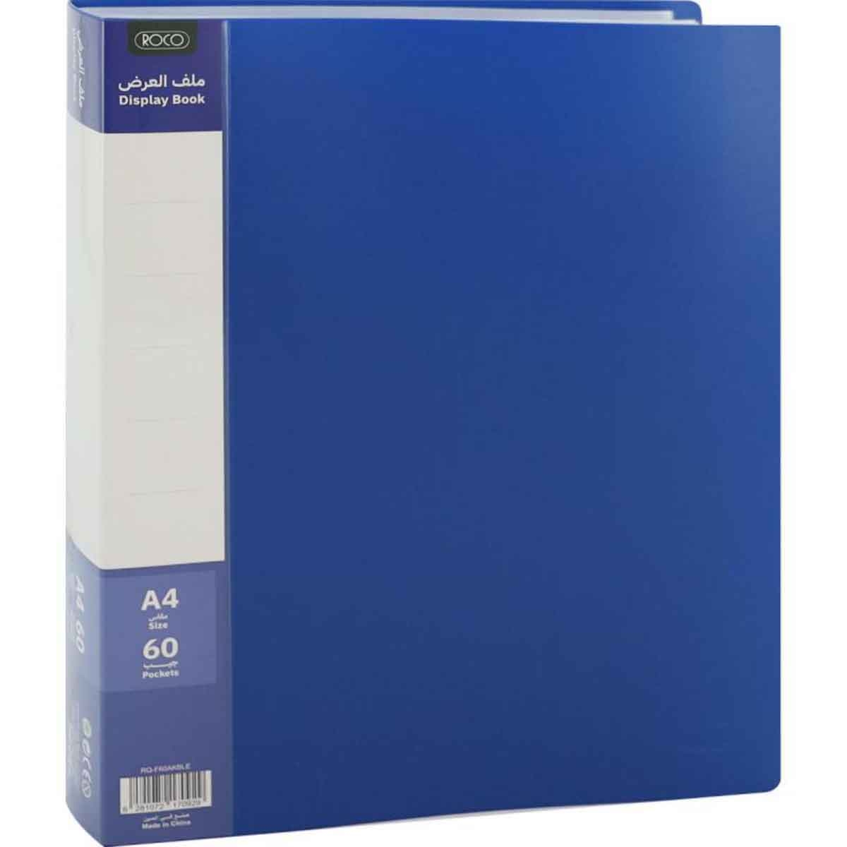 Roco Blue 60-Pockets A4 Polypropylene Display Book