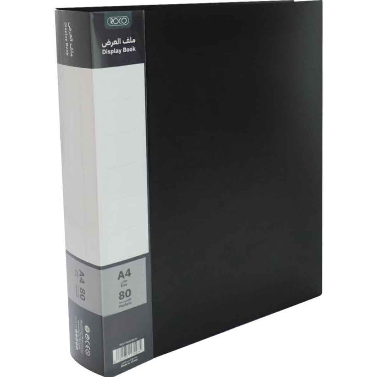Roco Black 80-Pockets A4 Polypropylene Display Book