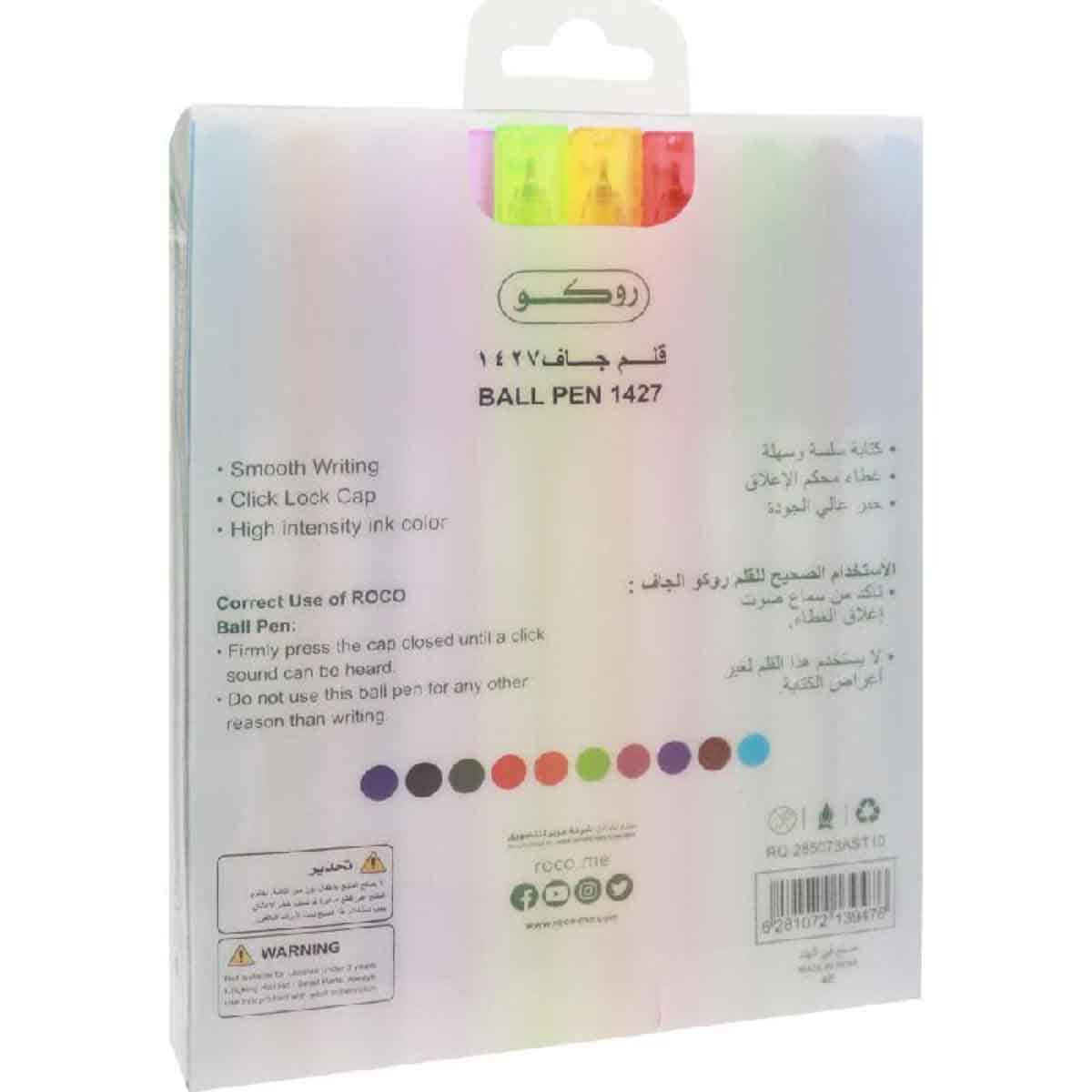 Roco 10-Piece 0.5mm Assorted Dry Ink Ballpoint Pen Set