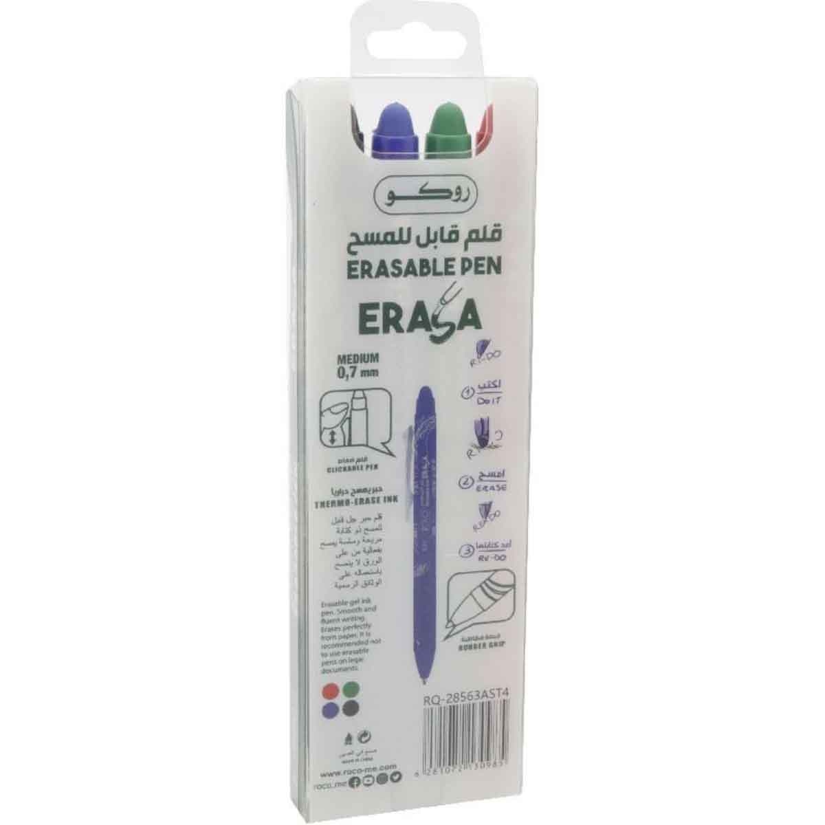 روكو أقلام حبر جاف قابلة للمسح 0.7ملم مجموعة 4 قطع RQ-28563AST4