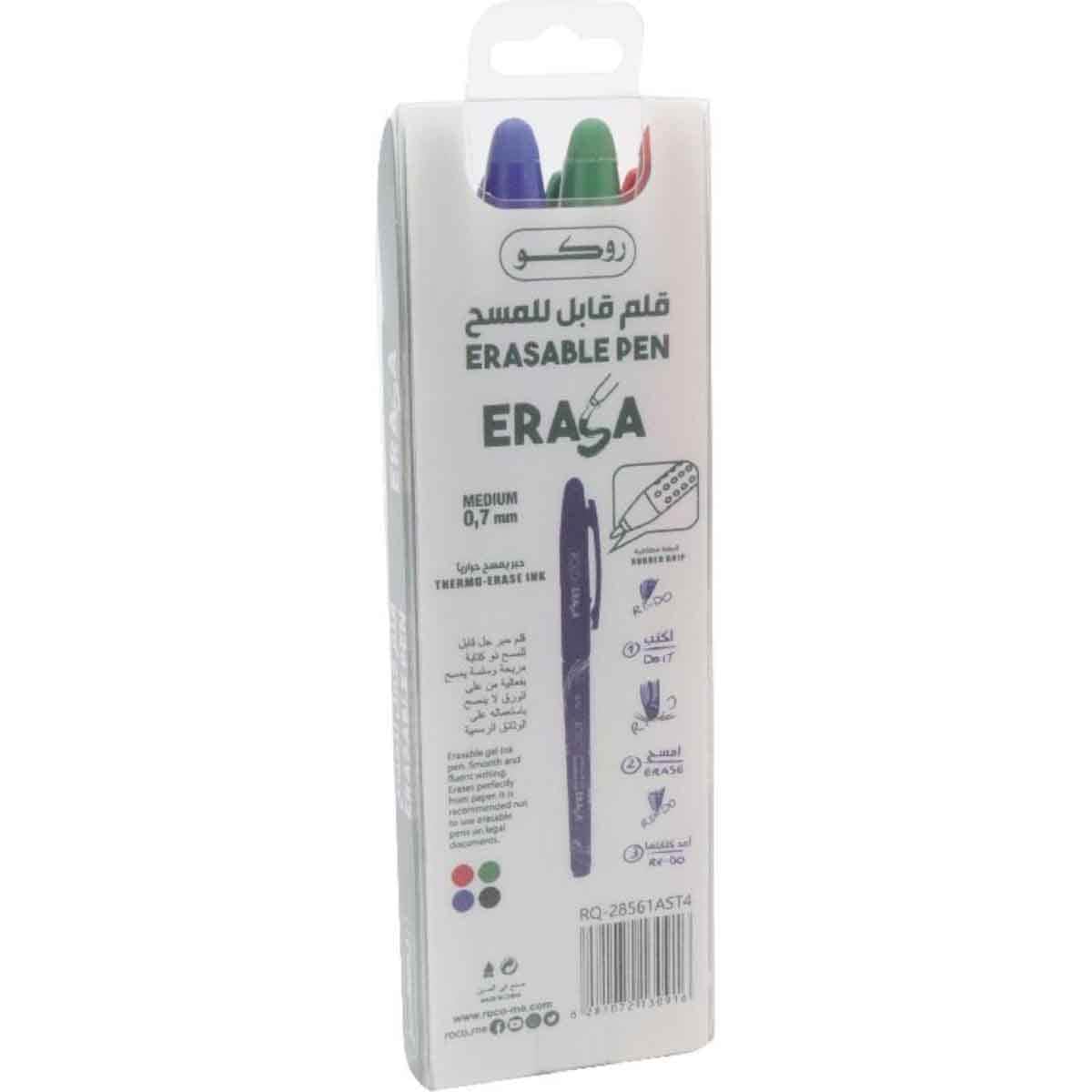 Roco RQ-28561AST4 4-Piece 0.7mm Erasable Ballpoint Pen Set