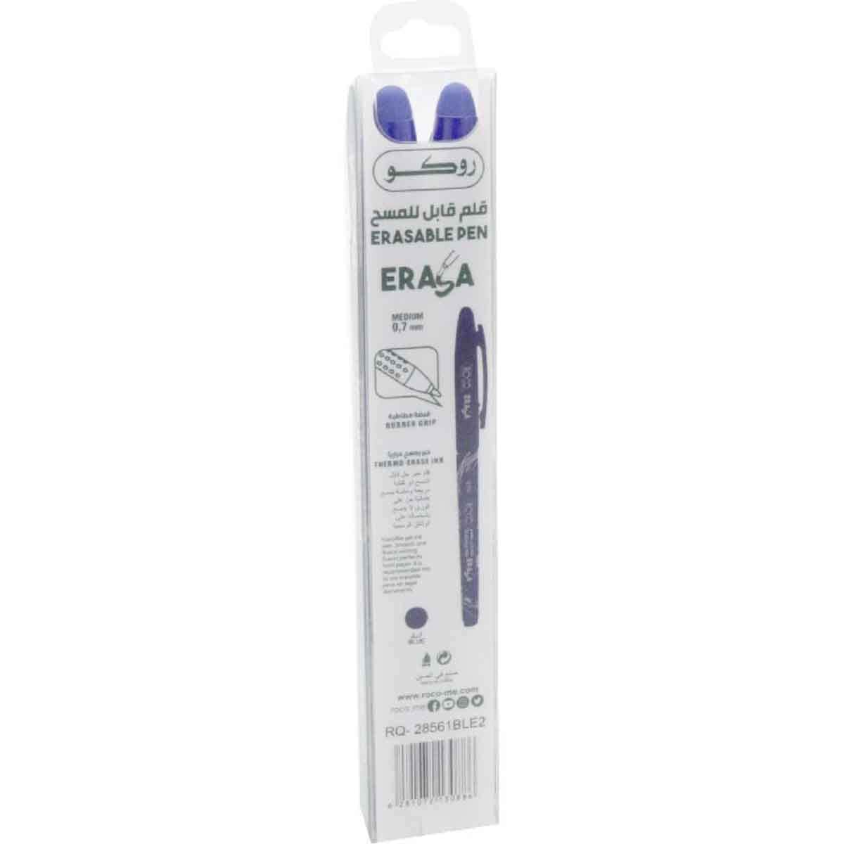 Roco Blue Ink 2-Piece 0.7mm Erasable Ballpoint Pen Set