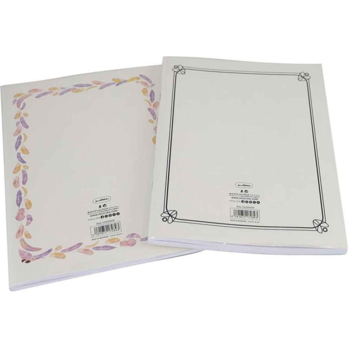 روكو دفاتر تمارين عربي مسطر مفرد 6.3 × 8.6 انش عدد 100 ورقة مجموعة 2 قطعة