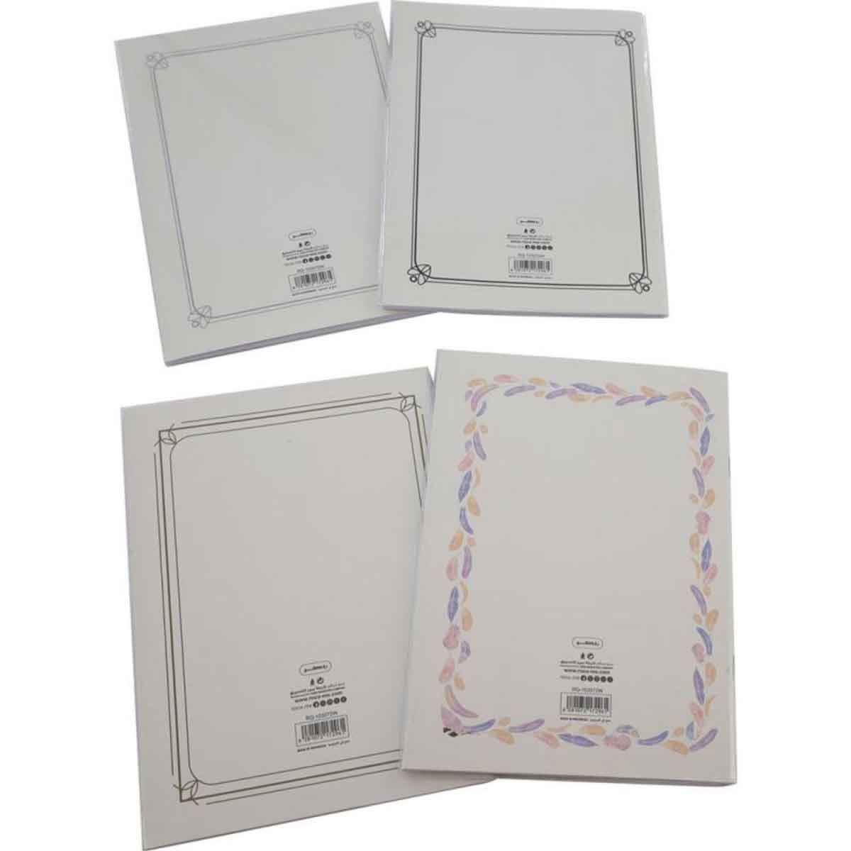 Roco White 4-Piece 60-Sheets 6.3" x 8.6" Double Ruled English Exercise Book Set