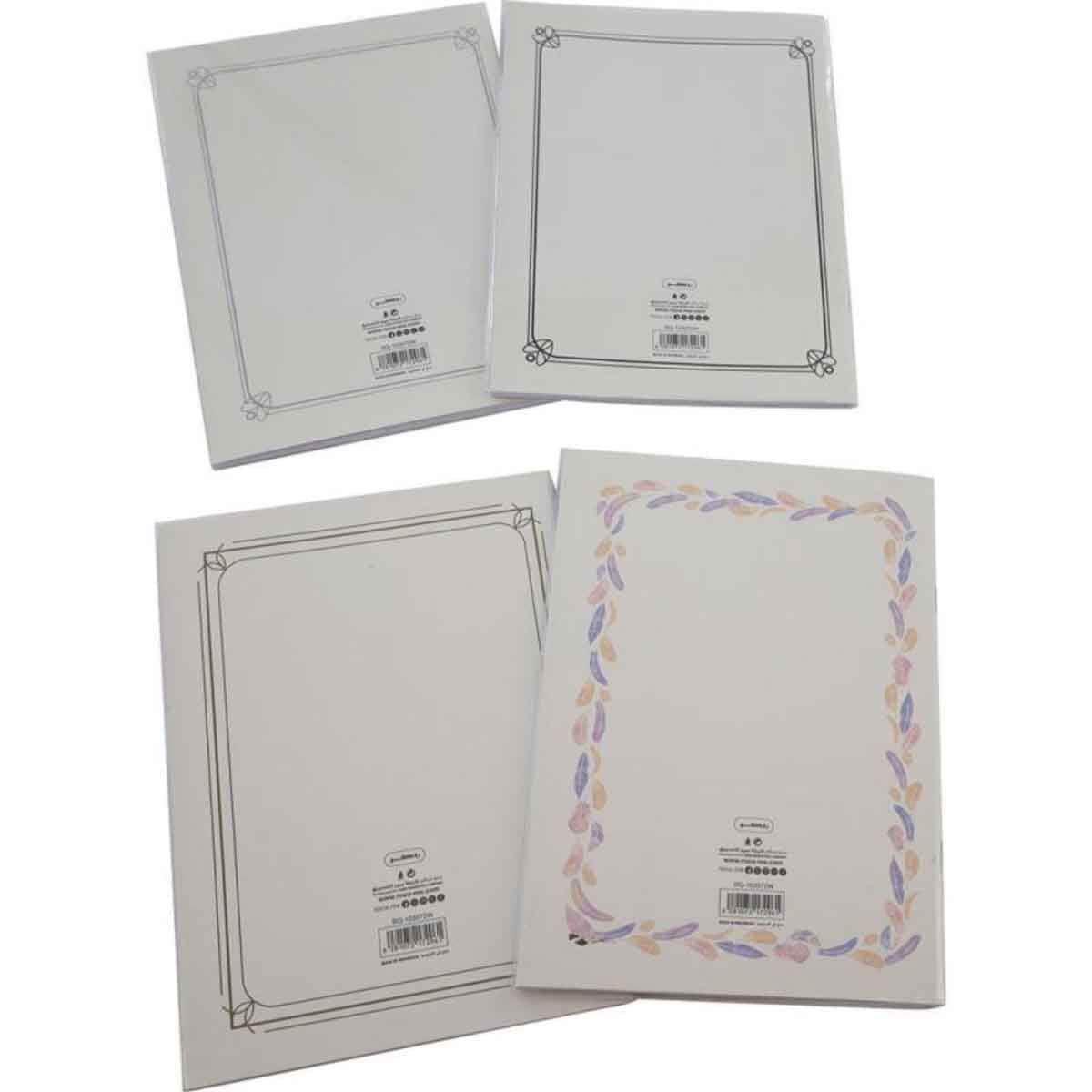 Roco White 4-Piece 60-Sheets 6.3" x 8.6" Double Ruled English Exercise Book Set
