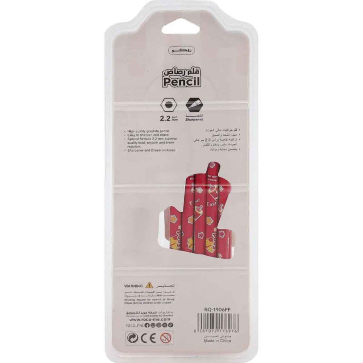 Roco 12-Piece Fast Food Assorted Stationery Set