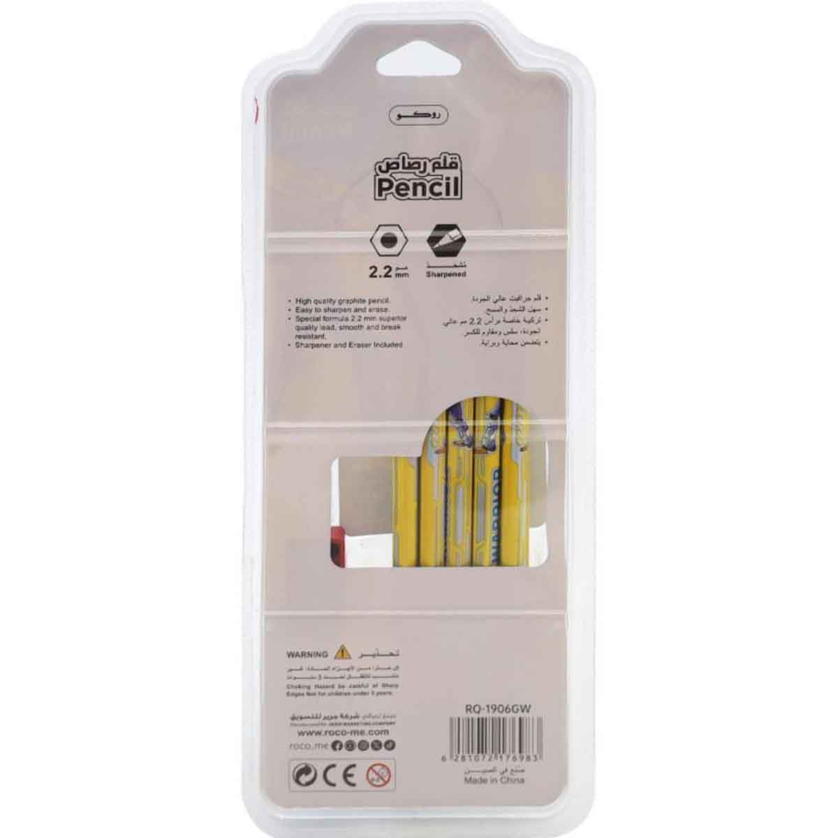 Roco 12-Piece Galaxy Warriors Assorted Stationery Set