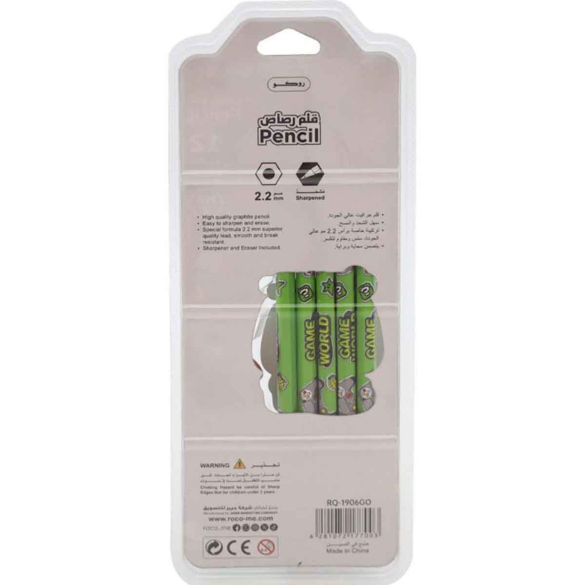 روكو مجموعة أدوات قرطاسية جيم أوفر ألوان متعددة 12 قطعة