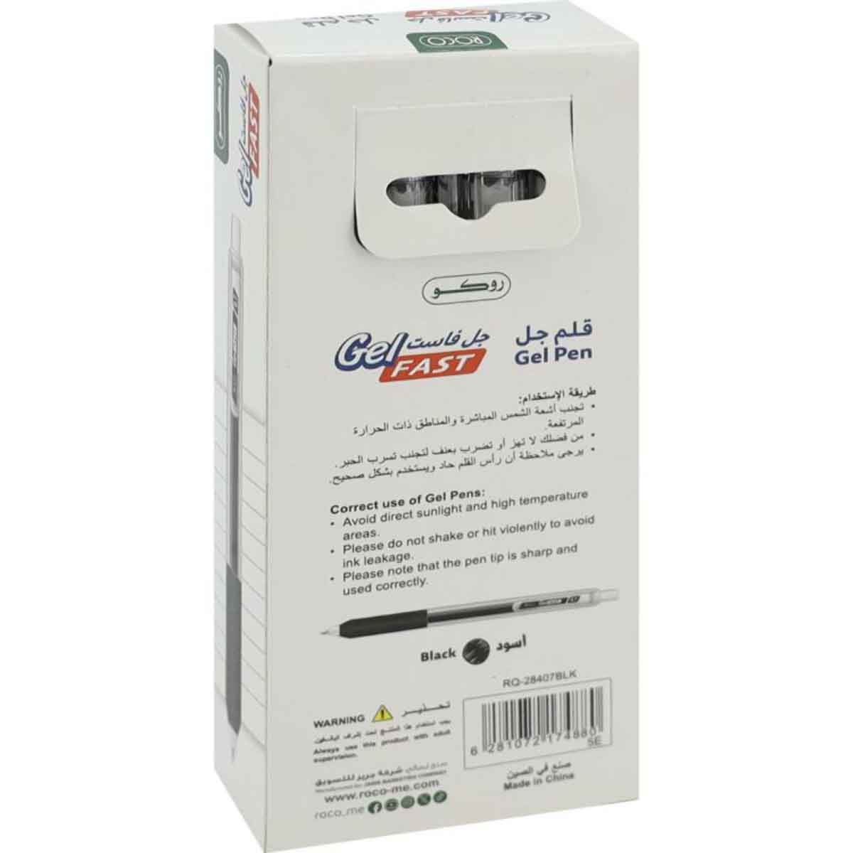 Roco Black 10-Piece 0.7mm Nib Ballpoint Pen Set