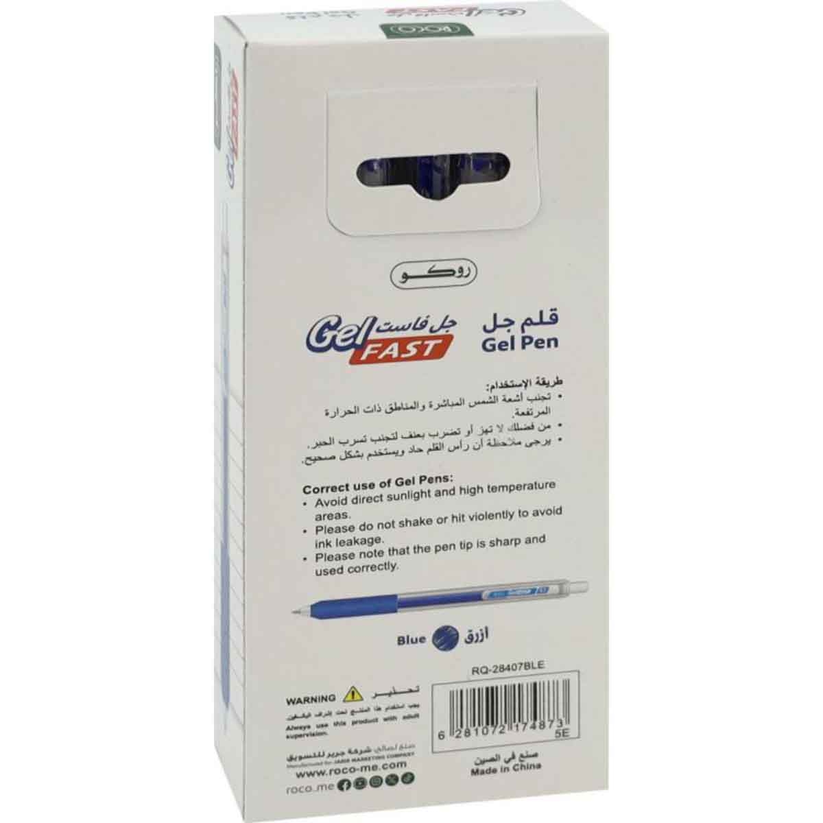 Roco Blue 10-Piece 0.7mm Nib Ballpoint Pen Set