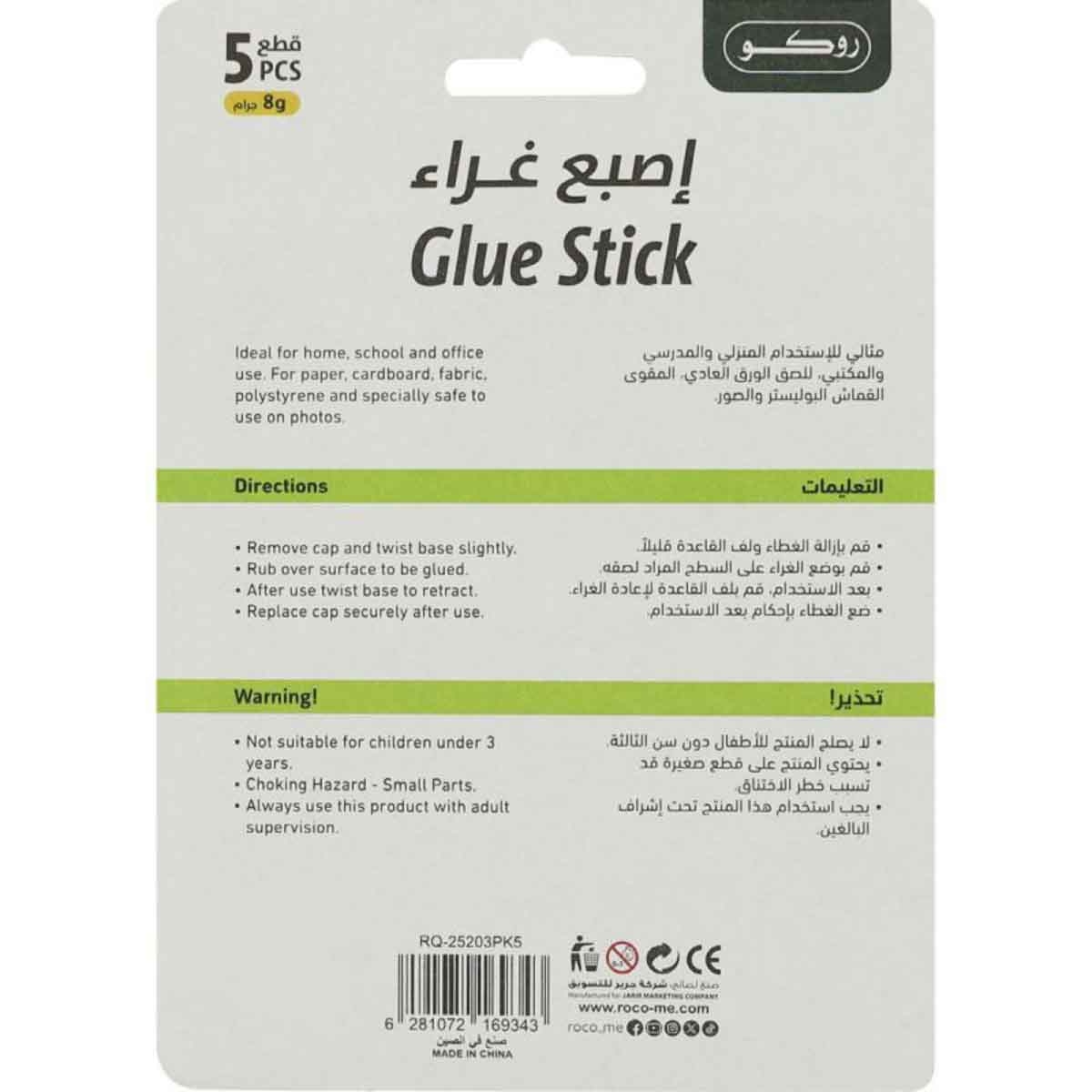 Roco Clear 80g Glue Stick
