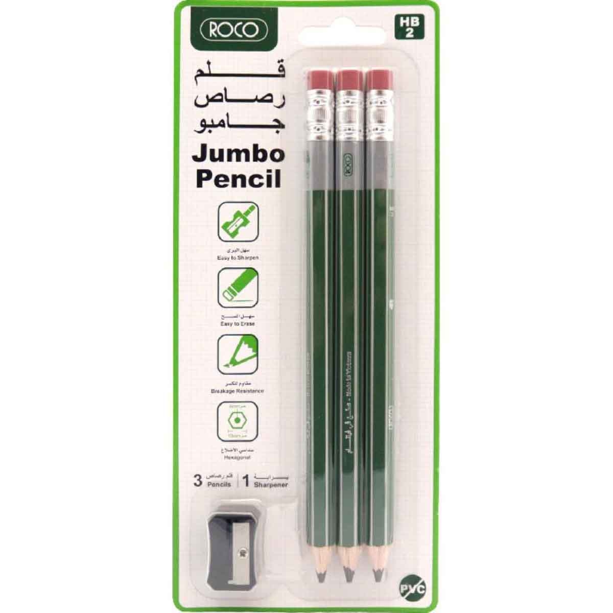 Roco 4-Piece Hexagonal Green Barrel with Eraser Jumbo Standard Pencil Set
