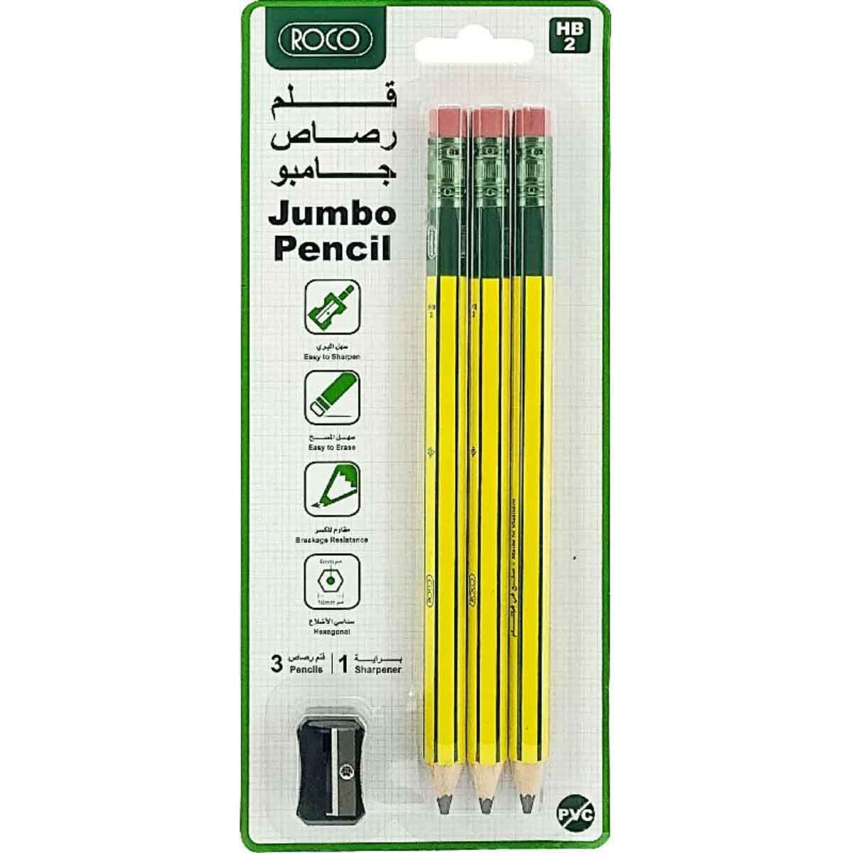 Roco 4-Piece Hexagonal Yellow Barrel with Eraser 2HB Standard Pencil Set