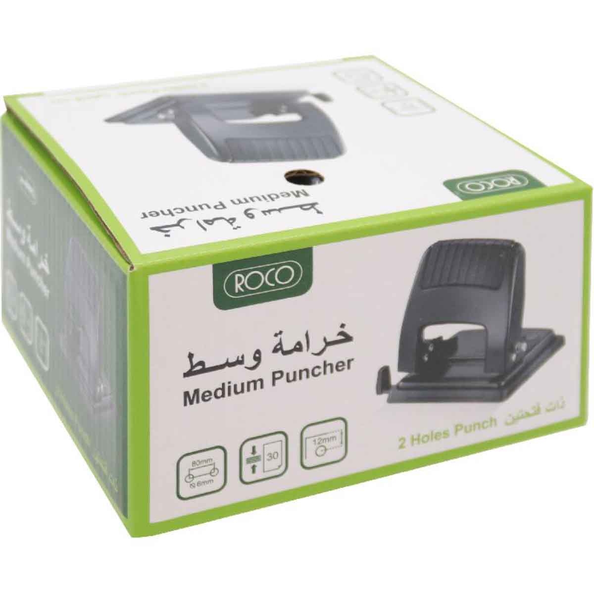 Roco Black 2-Holes 34-Sheets Hole Puncher