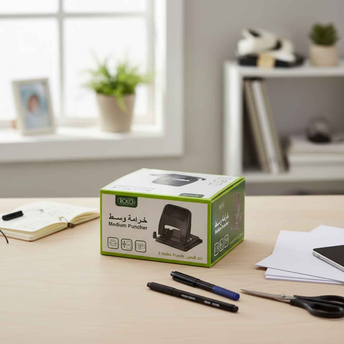 Roco Black 2-Holes 34-Sheets Hole Puncher