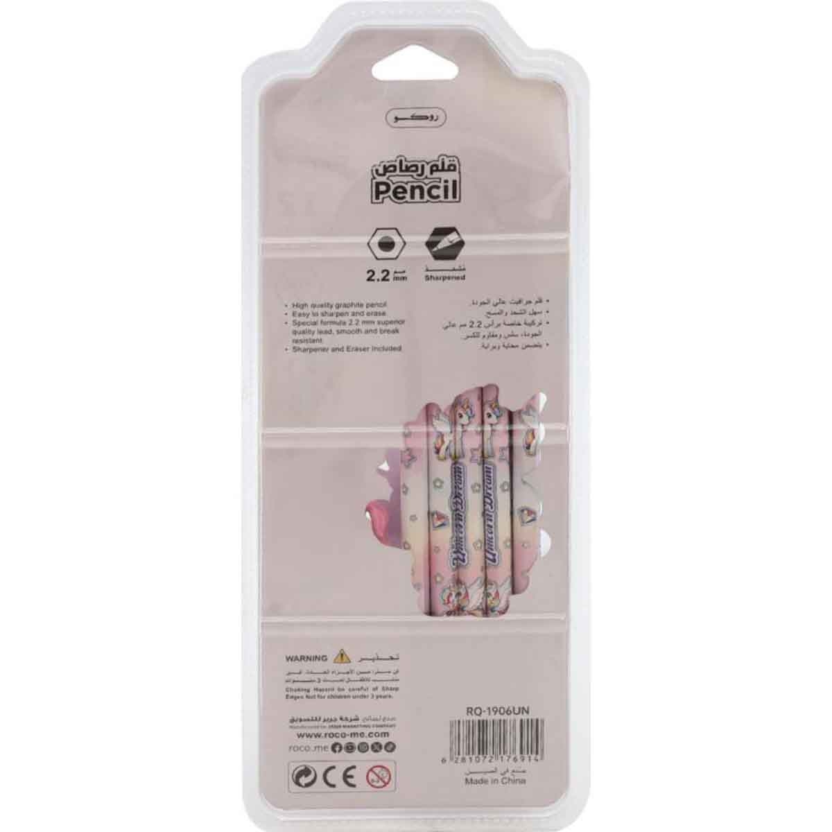 روكو مجموعة أدوات قرطاسية هوت فوكس يونيكورن ألوان متعددة 12 قطعة