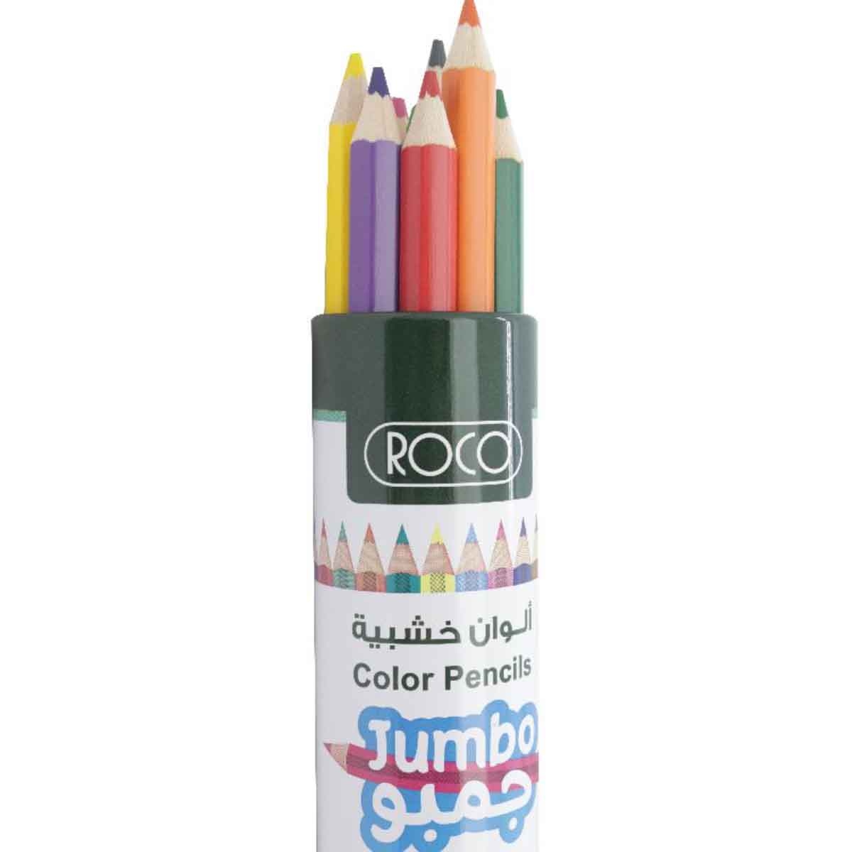 Roco 12-Piece Jumbo Assorted Color Pencil Set