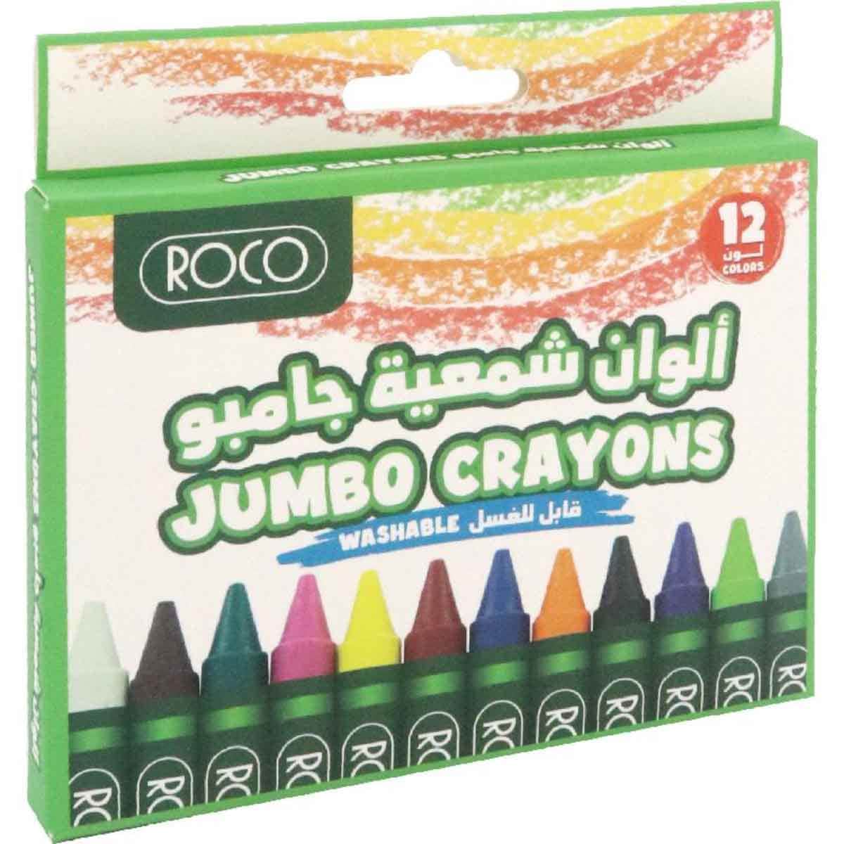 Roco 12-Piece Jumbo Assorted Wax Crayon Set