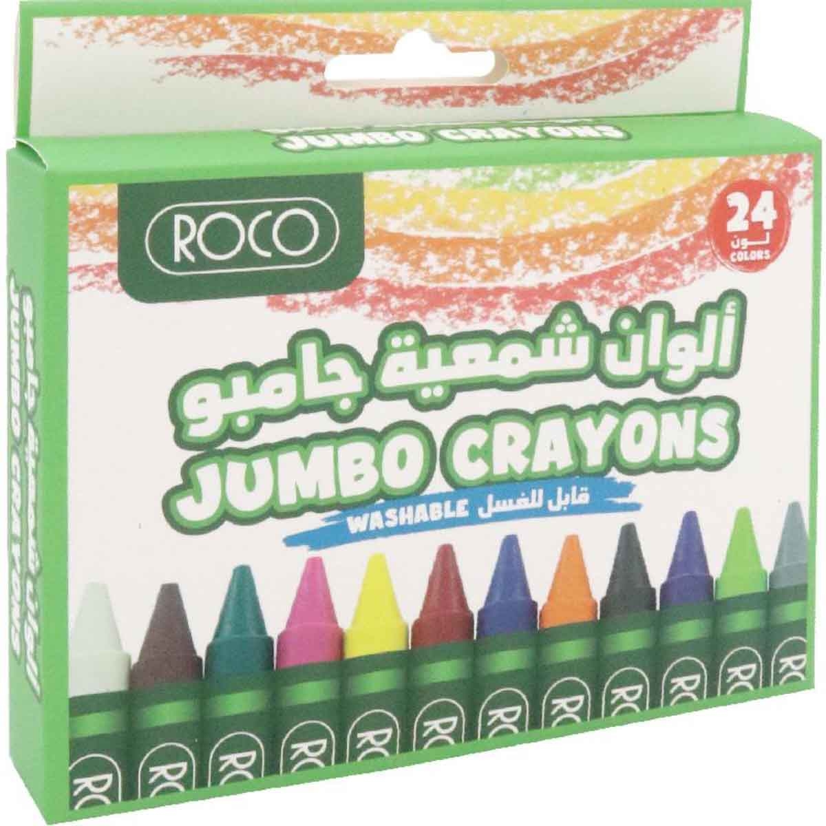 Roco 24-Piece Jumbo Assorted Wax Crayon Set